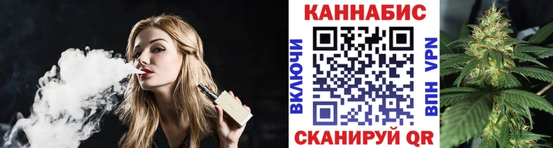 Наркотические вещества Переславль-Залесский Лсд 25  Alpha-PVP  АМФЕТАМИН  МЕФ  Каннабис 