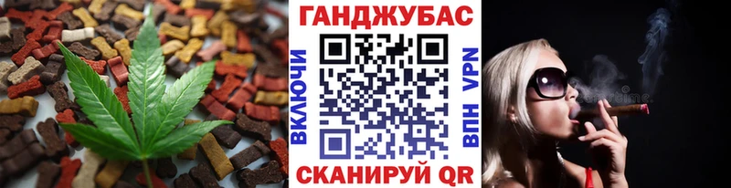 где найти наркотики  KRAKEN рабочий сайт  Еда ТГК марихуана  Переславль-Залесский 