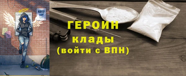 Альфа ПВП Балабаново
