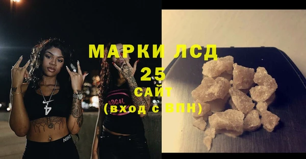 Альфа ПВП Балабаново