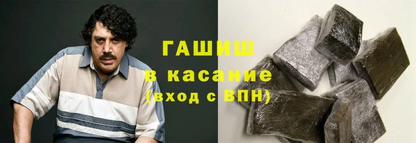 Альфа ПВП Балабаново