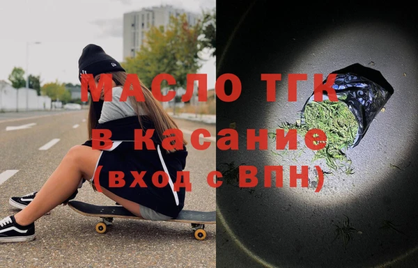 MDMA Premium VHQ Баксан