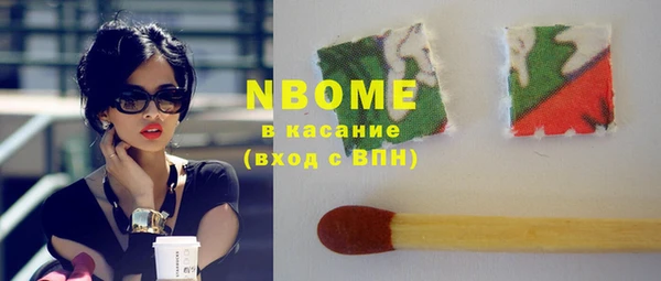 2c-b Нязепетровск
