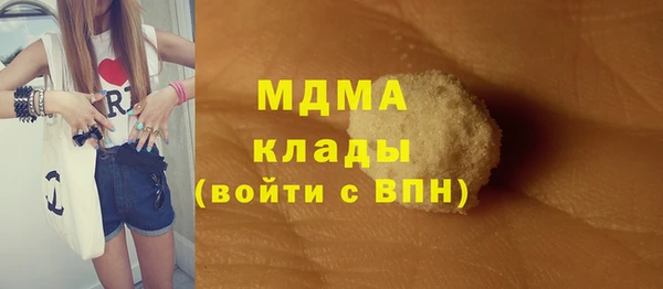 Альфа ПВП Балабаново