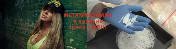 MDMA Premium VHQ Баксан