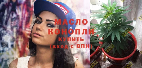 MDMA Premium VHQ Баксан