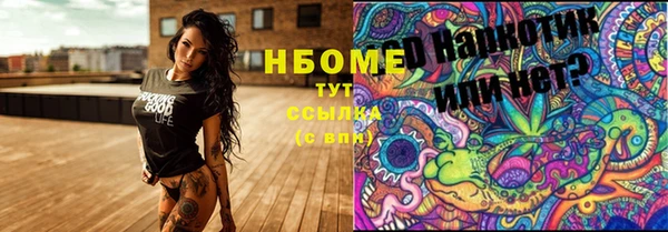 MDMA Premium VHQ Баксан