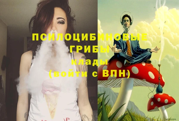 мефедрон Нягань