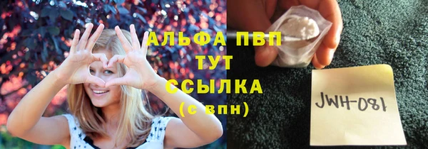 MDMA Premium VHQ Баксан