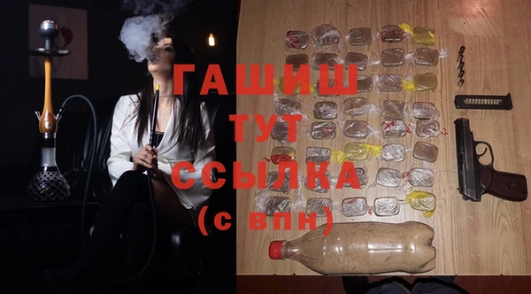 MDMA Premium VHQ Баксан