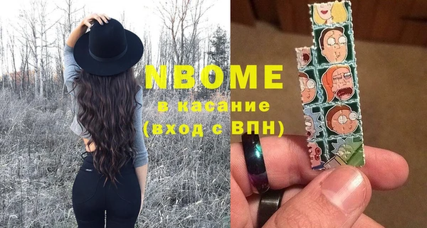 MDMA Premium VHQ Баксан