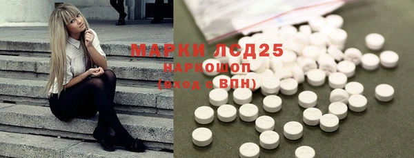 MDMA Premium VHQ Баксан