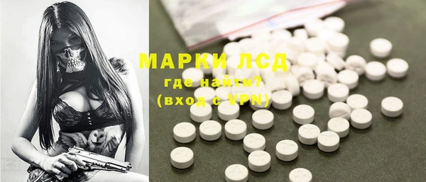 MDMA Premium VHQ Баксан