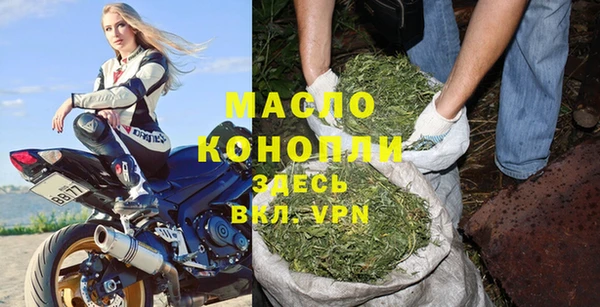 Альфа ПВП Балабаново