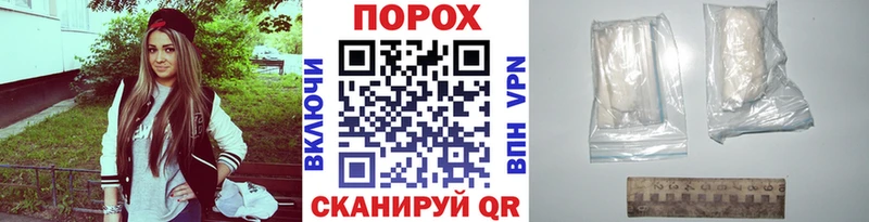 Первитин Декстрометамфетамин 99.9% Переславль-Залесский